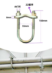 目子架卡扣 turss架卡扣 大桁架卡扣 铝桁架卡扣 灯光架