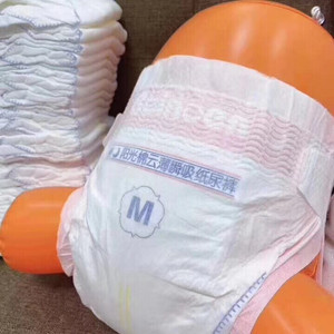 百诺恩纸尿裤简装