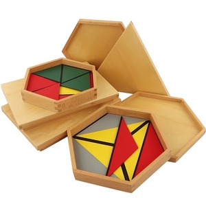 蒙氏感官教具构成三角形蓝色大小六边形蒙特梭利儿童早教形状认知