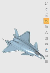 歼20三维模型图纸
