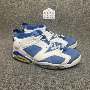 46码 aj6 low 乔6 白蓝雪碧低帮篮球鞋