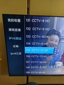 iptv源,iptv直播软件,电脑,电视,机顶盒,手机.只要