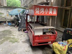 二手烧烤电动三轮车