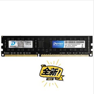 三星德乐 黑武士系列 ddr3 4g 1600 台式机内存