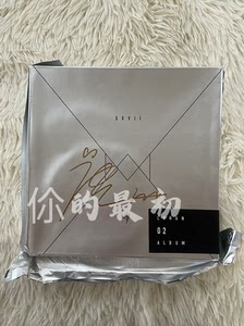 鹿晗亲笔签名新专辑《XXVII》全新未拆 鹿晗签名实体专辑C