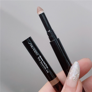 资生堂三合一眉笔