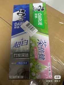 黑人牙膏超白茶去家庭家用套装茶倍健190g*4支，天猫超市真