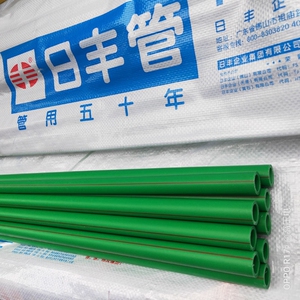 佛山日丰管绿色ppr冷热水管4分20热熔管接头配件绿色6分2