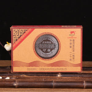 E【1砖/250g】2009年早春乔木原料熟砖昆明干仓勐海甲级砖茶