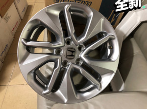 本田雅阁轮毂17原厂