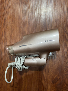 松下nanoe eh-na57纳米负离子保湿电吹风机风筒 自