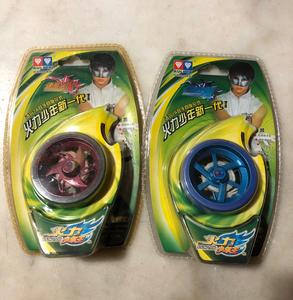 奥迪双钻火力少年王1一代悠悠球红色蓝色速度之魔