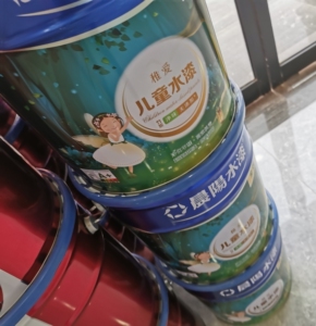 晨阳儿童水漆