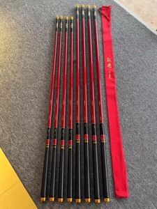 daiwa达亿瓦红虎达瓦红虎高端高碳钓竿,进口46t碳布制作