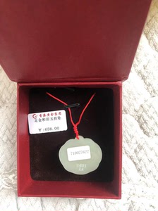 千足金和田玉挂坠,购于香港黄金,带证书,送刚出生的小孩作为礼