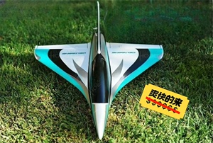 【包邮】全新50mm涵道黑鸟战斗机11叶电机遥控模型飞机三角