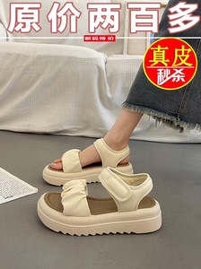 出2021夏季新款的白色仙女凉鞋。但是鞋子的质量非常好。鞋子