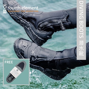 Fourth Element第四元素潜水靴高帮低帮薄底鞋防滑