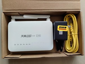 华为光猫全千兆口光纤猫4 1电信天翼网关3.0 单频2.4g