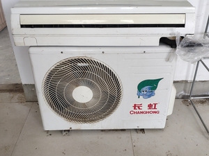 长虹2匹空调挂机