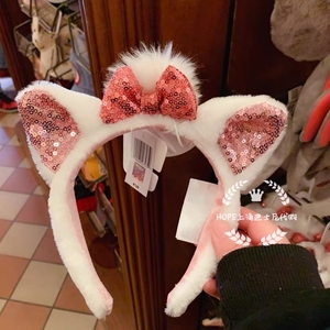 000人付款淘宝玛丽猫发箍 usj限定万圣节发箍sensen195659719080.