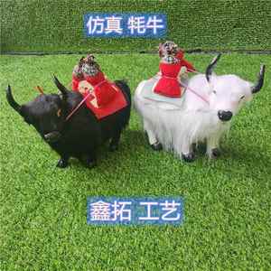 仿真牦牛模型仿真动物小牦牛摆件黑白牦牛摆件毛绒玩偶藏族工艺礼
