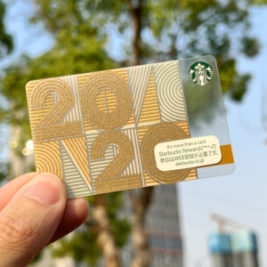 星巴克会员卡金卡