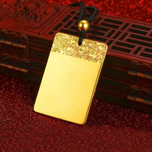 黄金无事牌周大福