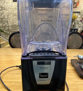 现有一个布兰泰冰沙机 825店里现在用不上 星巴克同款!功