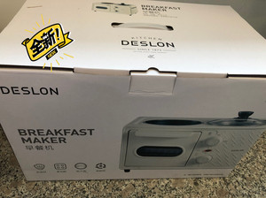 deslon德世朗早餐机,烤箱,煎锅,蒸锅三合一,超高性价比