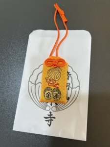 全新正品清水寺御守音羽山日本 金运御守