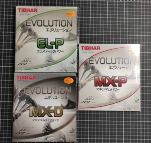 挺拔变革系列,mxd,mxp,elp,等套胶,全新欧版,无防