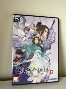 全新包邮 台版 仙剑奇侠传7 盒装实物游戏 PC正版繁体中文