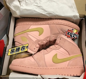 耐克aj1乔1珊瑚金粉金男女款情侣中高帮运动篮球鞋实战板跑鞋