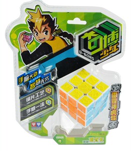 奥迪双钻奇博少年三阶魔方雷霆神虎s690008升级凹凸图案感