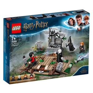 002人付款淘宝lego乐高75965  哈利波特系列伏地魔的重生眯眯眼ls