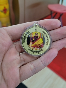 【法王如意宝纪念像章】有需要的直接拍.不议价