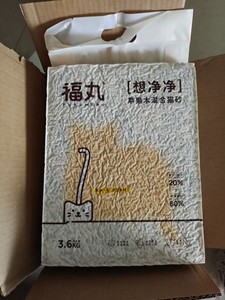福丸 苹果木混合猫砂3.6kg×8包
