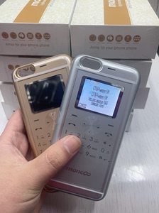 全新库存机 小名苹果皮 它又是个充电宝。又是个双卡双待的手机