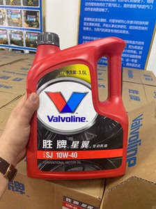 【胜牌机油10w40】胜牌机油10w40品牌,价格 - 阿里巴巴