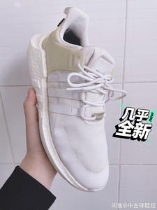 阿迪达斯adidas eqt 白色椰子联名跑鞋 42.5码_阿里巴巴找货神器