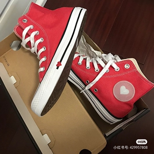 converse匡威allstar情人节限定爱心款 桃心高帮