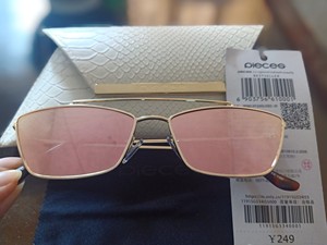 only 旗下pieces偏光太阳镜