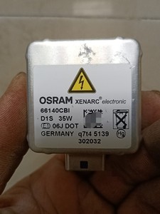 德国进口OSRAM欧司朗CBI氙气灯D1S氙气灯5500k色