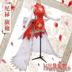 三分妄想 fgo尼禄旗袍