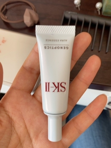 人付款淘宝sk2小灯泡小样精华液提亮修护sk-ll面部美白淡斑精华露15ml