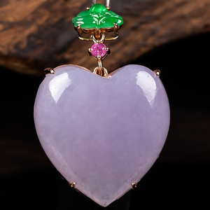 18k金镶玉吊坠爱心桃镶嵌钻石紫罗兰翡翠爱心形玉佩挂件a货9.03g