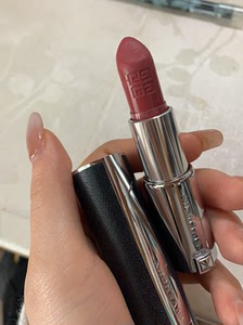 【纪梵希口红紫】纪梵希口红紫品牌,价格 - 阿里巴巴