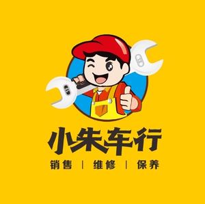 低速电动四轮车维修