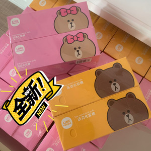 8盒800片全新屈臣氏压边化妆棉卸妆棉布朗熊可妮兔